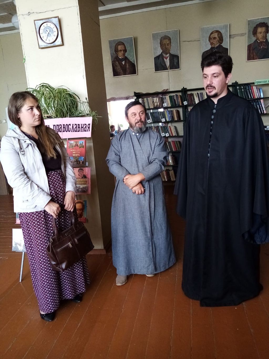Встреча с читателями сельской библиотеки в селе Богана