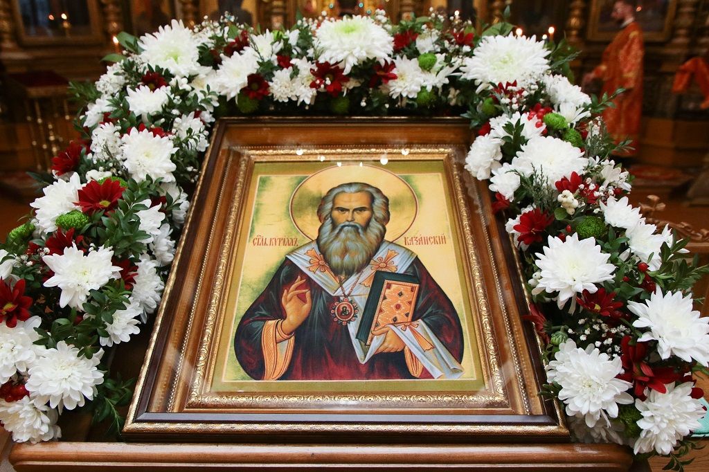 В Борисоглебской епархии почтили память священномученика Кирилла, митрополита Казанского