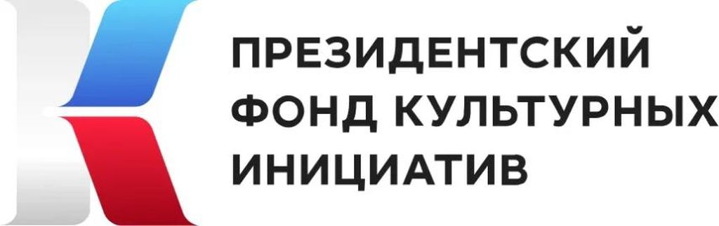 Воскресная школа при Знаменском кафедральном соборе стала победителем грантового конкурса