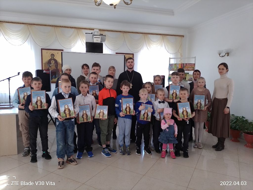 «СВЕТ ПОД КНИЖНОЙ ОБЛОЖКОЙ»