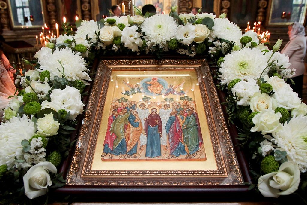 Вознесение Господа, Бога и Спаса нашего Иисуса Христа