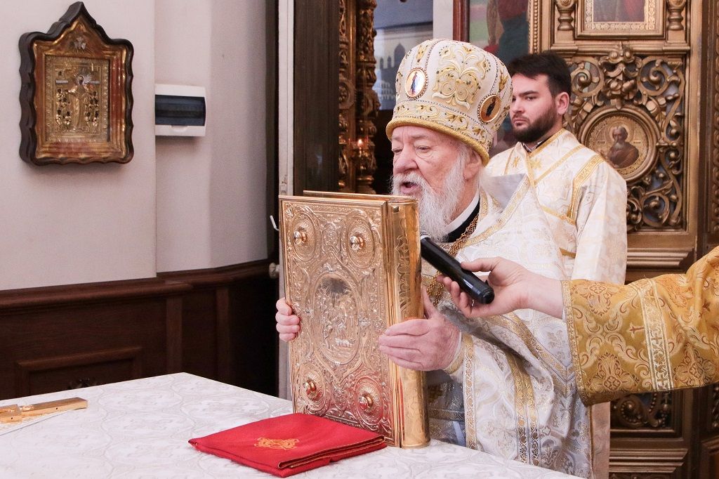 Богослужение в праздник Обрезания Господня и день памяти святителя Василия Великого