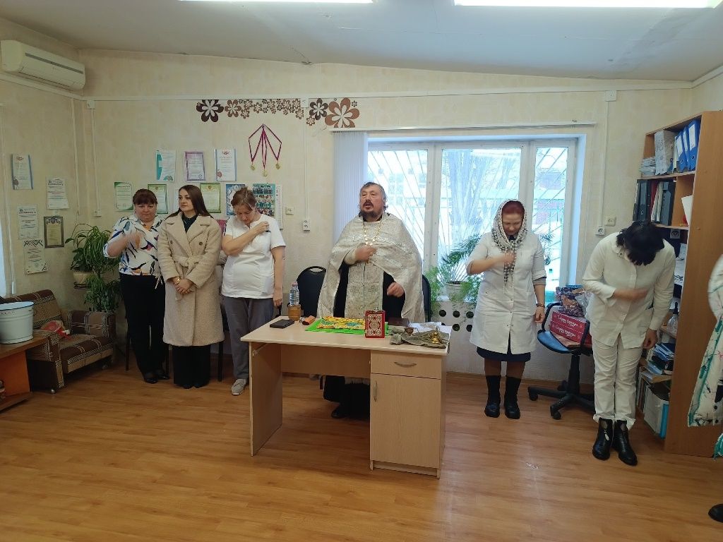 В день Крещения Господня священник посетил психоневрологический диспансер
