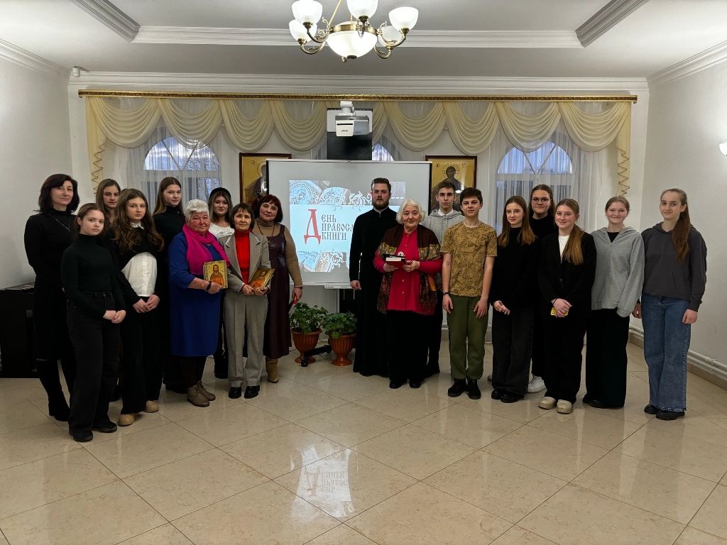 Встреча с православной молодежной группой в рамках проведения Дня православной книги