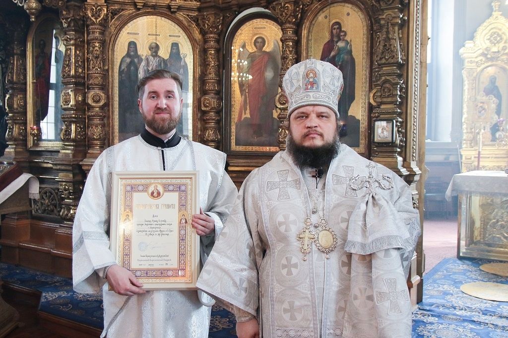 Поздравляем нашего преподавателя!