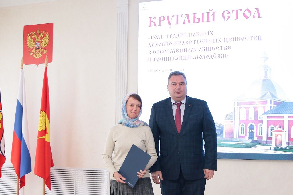 Поздравляем нашего преподавателя!