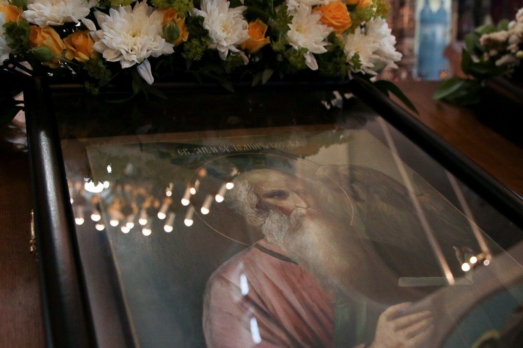 Божественная литургия в день памяти святого апостола и Евангелиста Иоанна Богослова