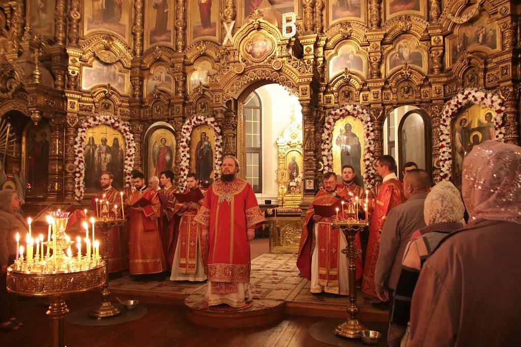 Праздник Светлого Христова Воскресения