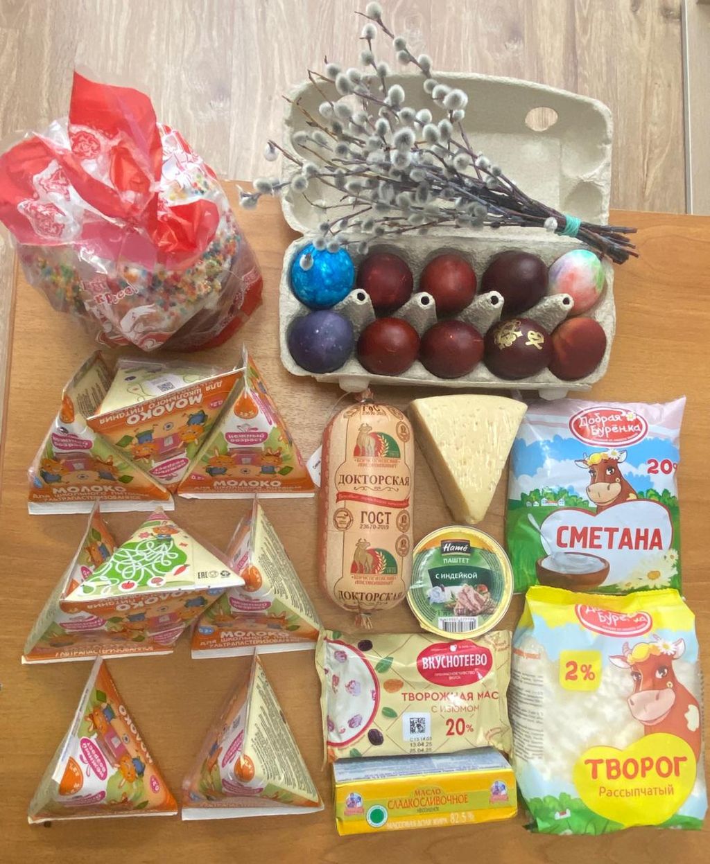 Праздник Пасхи - время добрых дел!