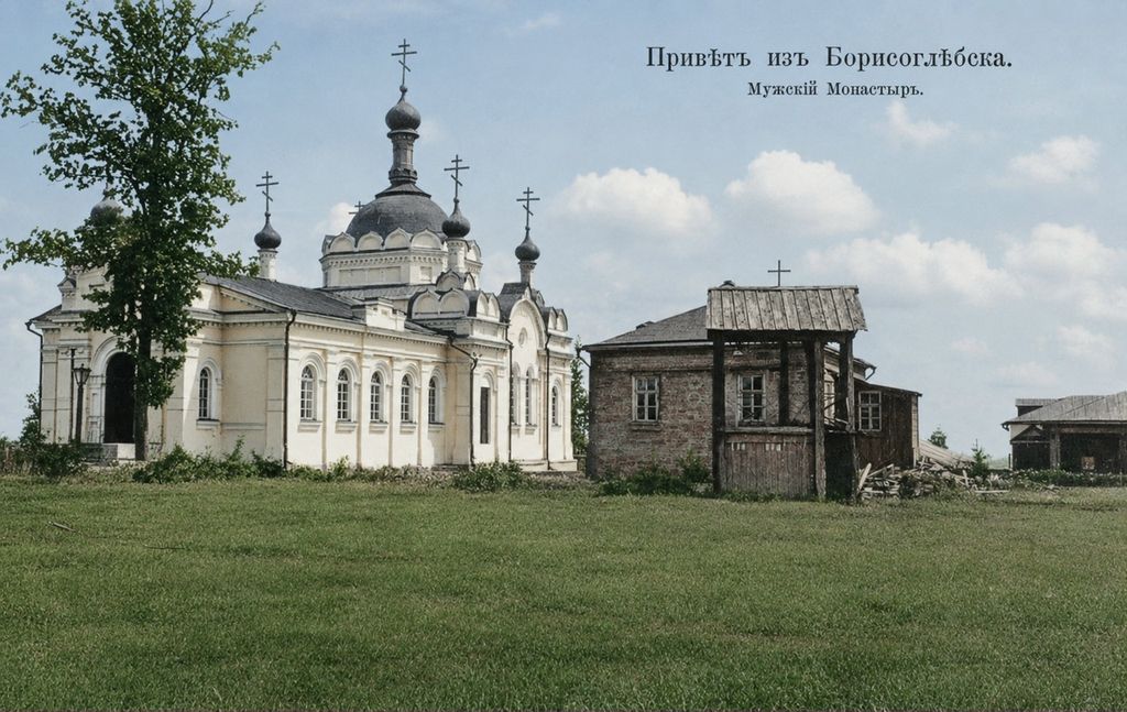 Обитель на Грибановской горе