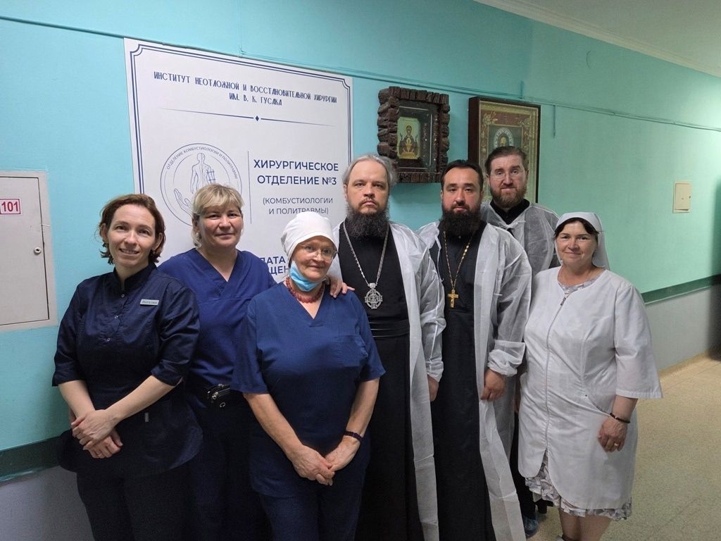 Патриаршая гуманитарная миссия на Донецкой земле