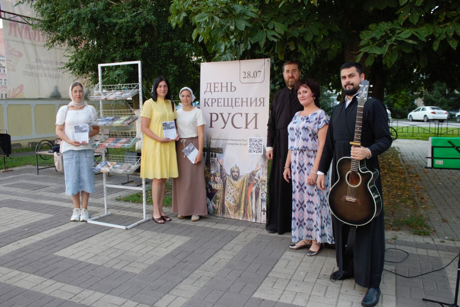 В День Крещения Руси в Борисоглебске прошёл праздничный концерт
