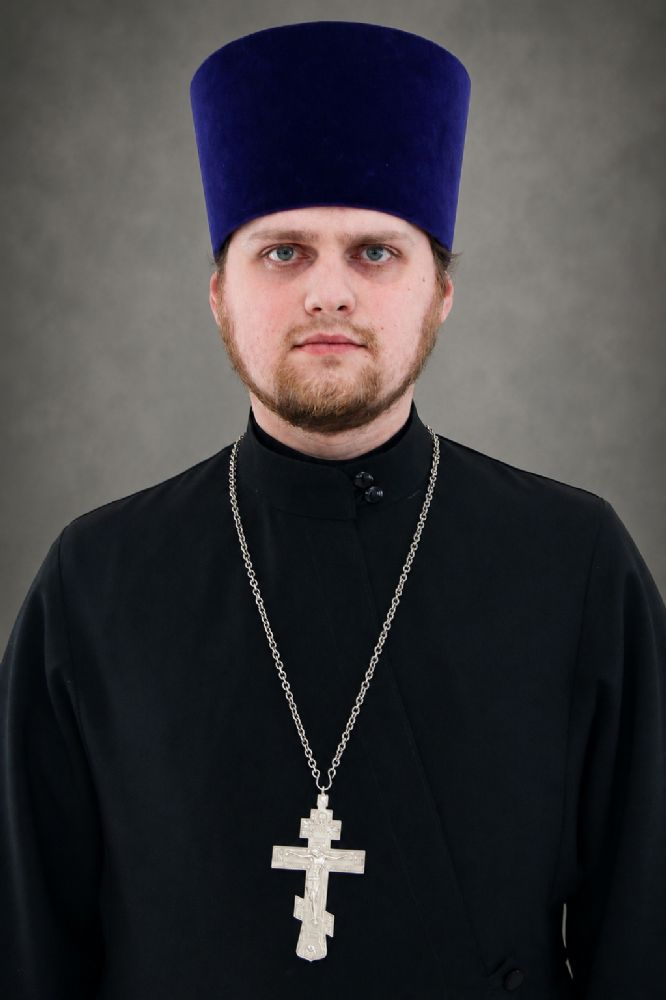 Иерей Аркадий Редькин